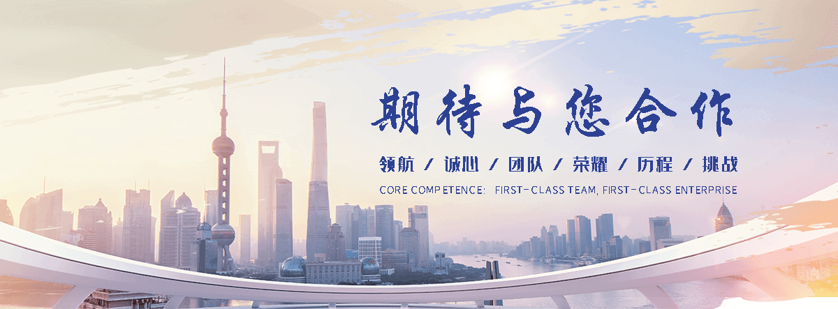 陵县防腐废气塔源头工厂